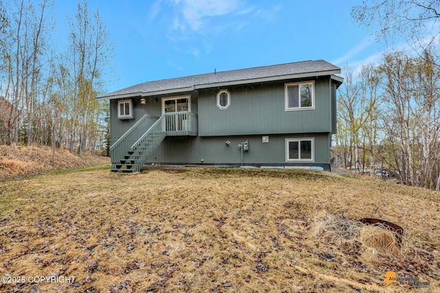 2751 N Barrys Resort Dr, Wasilla, AK 99654 - view of rear view of house