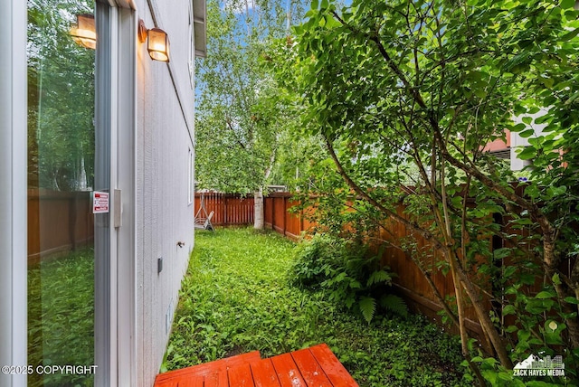 2578 Glacier St # 8, Anchorage, AK 99508 - view of fenced backyard