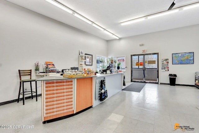 view of reception