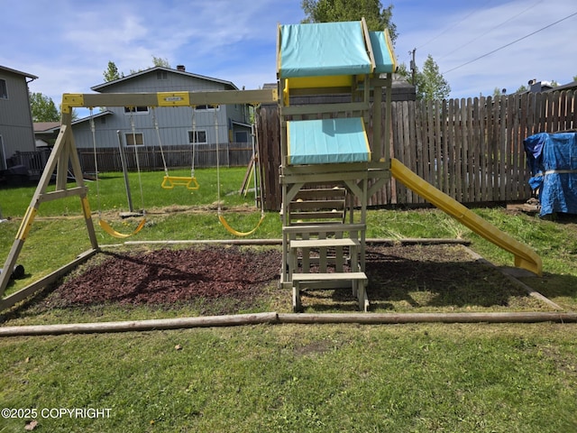 8041 Northwind Ave, Anchorage, AK 99504 - view of playground