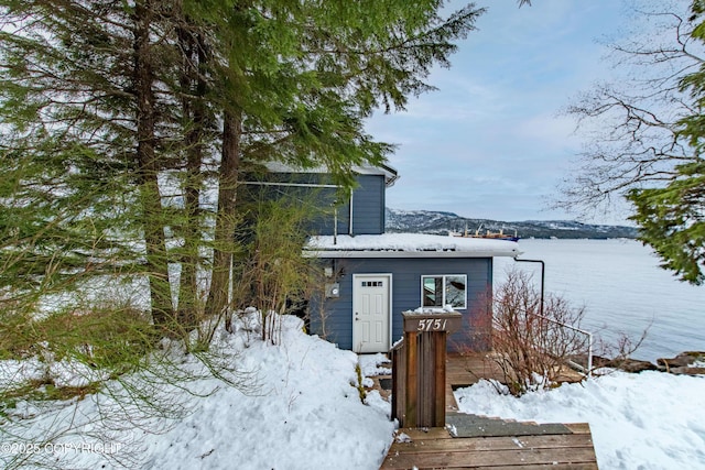 5751 N Tongass Hwy, Ketchikan, AK 99901 - exterior space featuring a water view