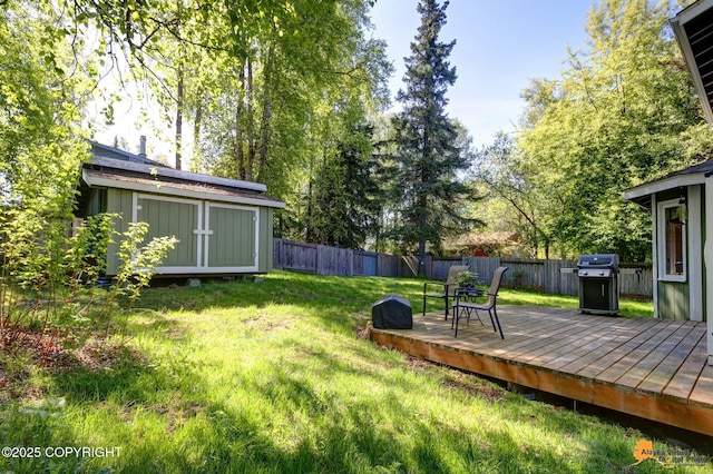 2500 Maylen Cir, Anchorage, AK 99516 - view of yard with a deck