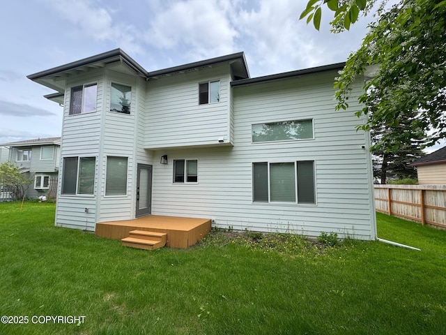 7512 Setter Dr, Anchorage, AK 99502 - rear view of property with a wooden deck