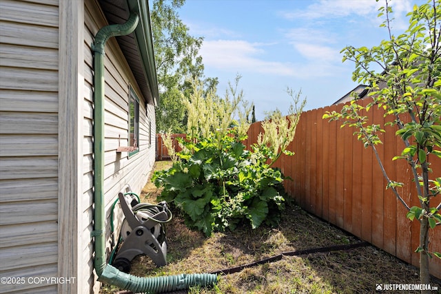1602 Richardson Dr, Anchorage, AK 99504 - view of yard
