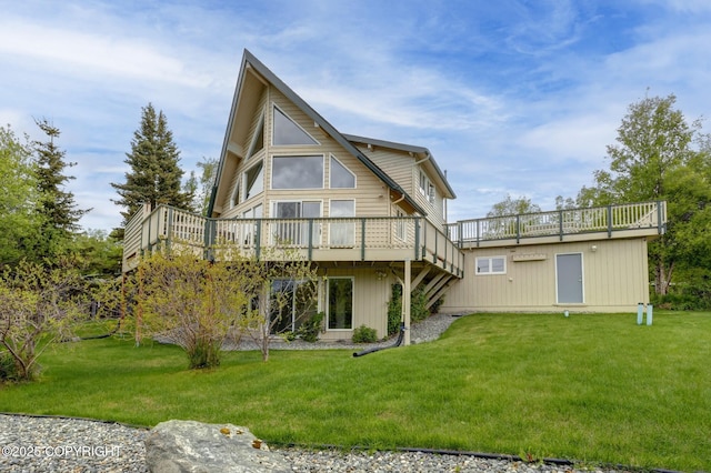 13120 Saunders Rd, Anchorage, AK 99516 - rear view of property with a wooden deck and a yard