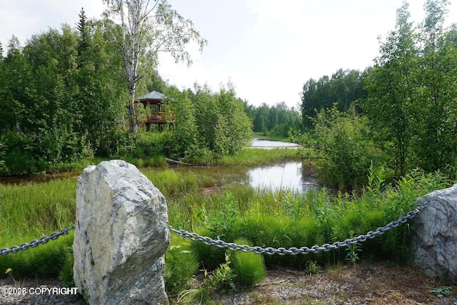 property view of water