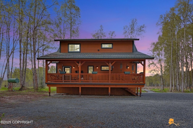 49635 S Hunter Dr, Willow, AK 99688 - rustic home with covered porch