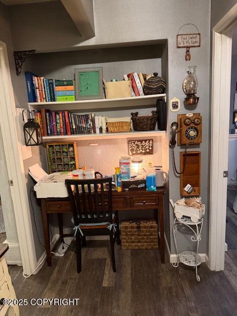 1217 Madsen Ave, Kodiak, AK 99615 - office space with dark wood-style flooring and baseboards