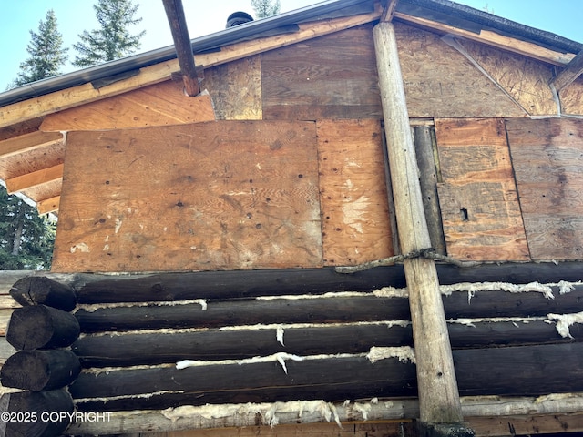 view of exterior details