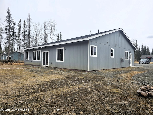 49045 Gemini Ct, Soldotna, AK 99669 - view of back of property