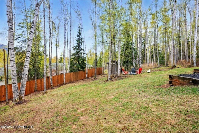 view of yard