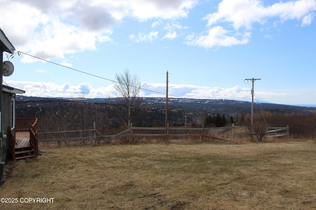 view of yard with fence