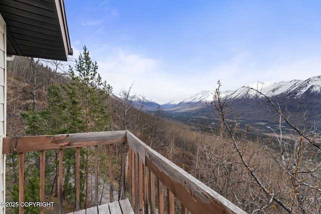 23675 Glacier View Dr, Eagle River, AK 99577 - view of mountain feature