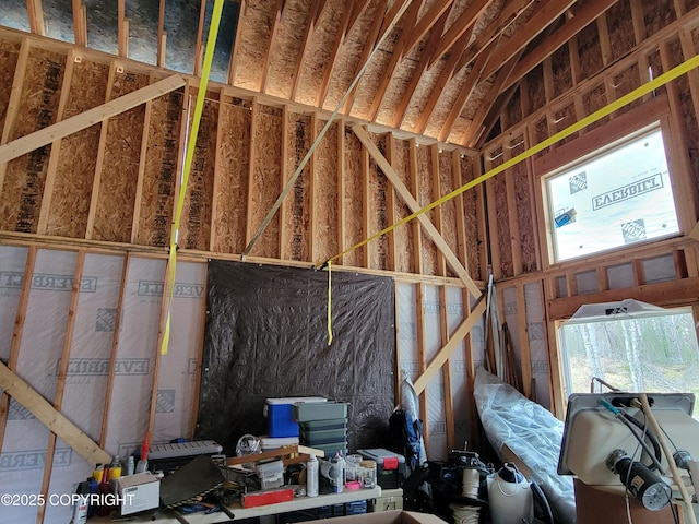 view of miscellaneous room