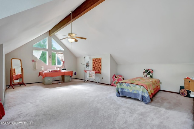 2643 S Rory Cir, Big Lake, AK 99654 - bedroom featuring carpet floors, baseboards, and ceiling fan