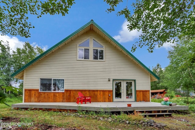 2643 S Rory Cir, Big Lake, AK 99654 - rear view of property featuring a wooden deck and french doors