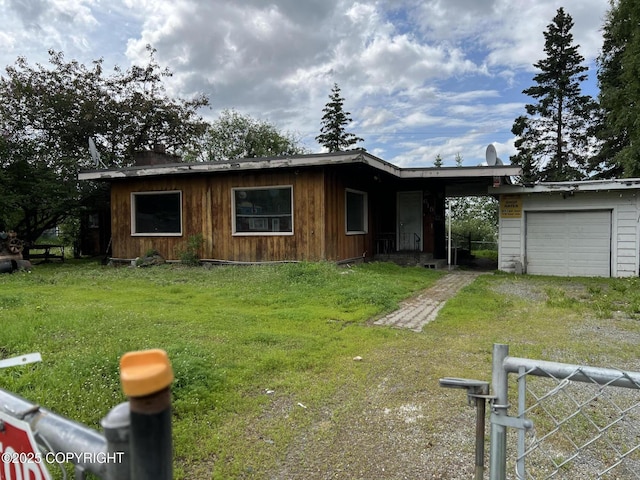 615 Delaware Pl, Anchorage, AK 99504 - photo 1