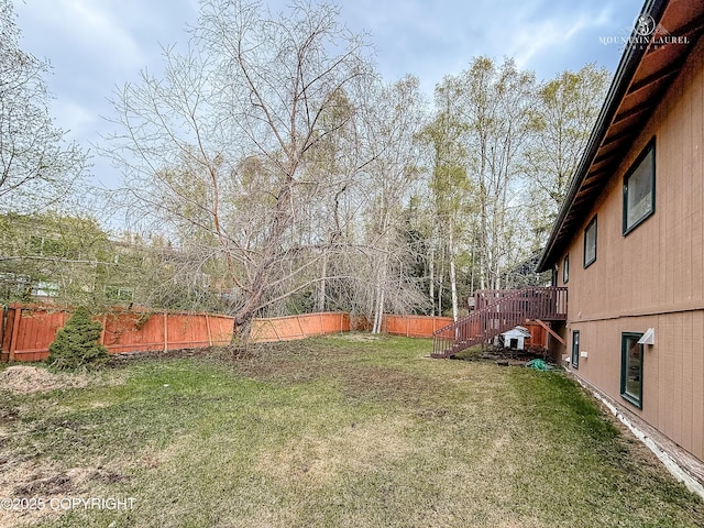 view of yard featuring stairway