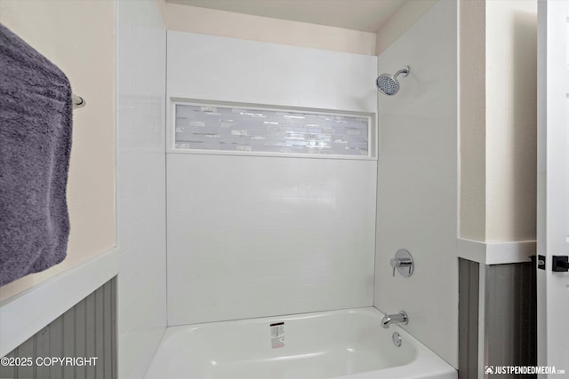 3722 E 19th Ave, Anchorage, AK 99508 - full bathroom with shower / washtub combination
