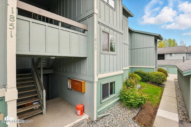 1855 E Tudor Rd # C203, Anchorage, AK 99507