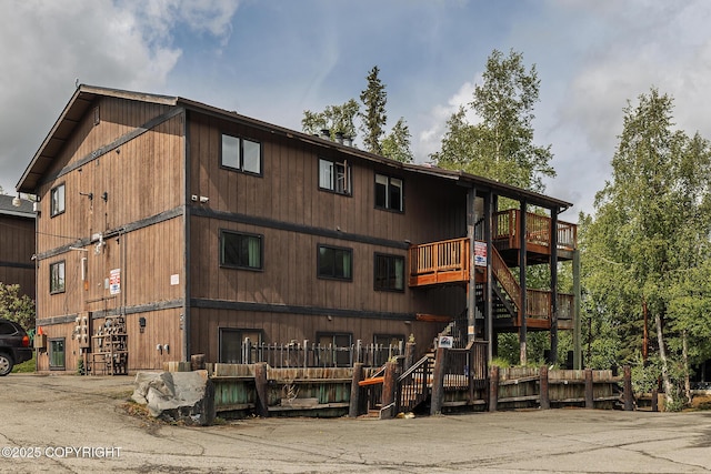 8516 Boundary Ave # E3, Anchorage, AK 99504 - view of property featuring stairway