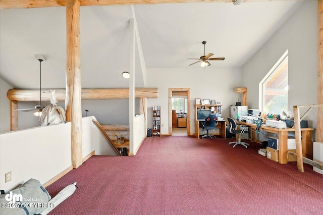 office area with a ceiling fan, plenty of natural light, and carpet floors