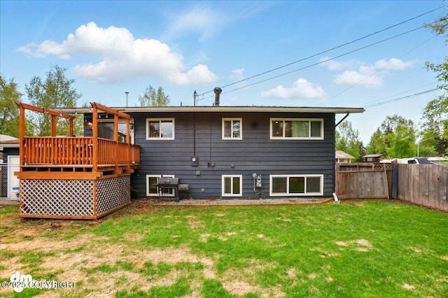 1831 S Salem Dr, Anchorage, AK 99508 - rear view of house with a wooden deck