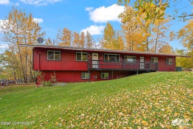 1507 W 47th Ave, Anchorage, AK 99503 - back of house with a lawn