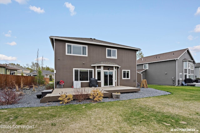 4187 Chiniak Bay Dr, Anchorage, AK 99515 - rear view of property featuring a wooden deck
