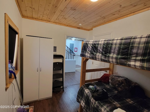 45624 Catching Silvers Dr, Kenai, AK 99611 - photo 13