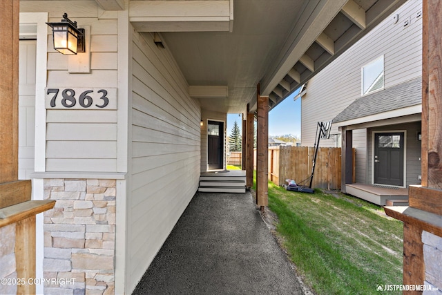 7863 Gate Creek Dr, Anchorage, AK 99502 - view of entrance to property
