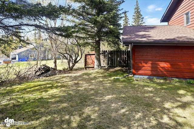 view of yard