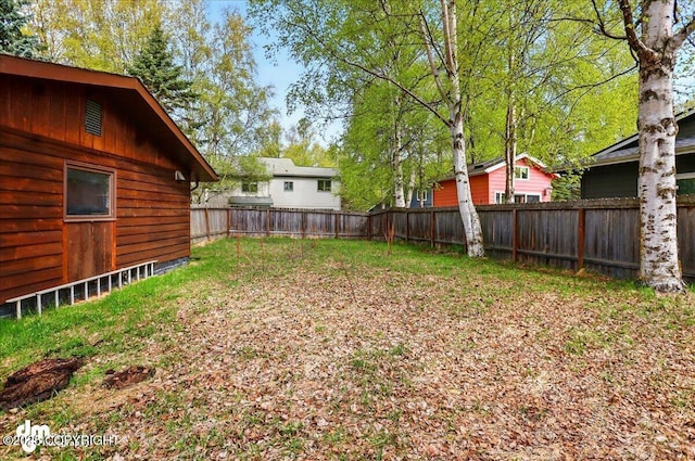 view of fenced backyard