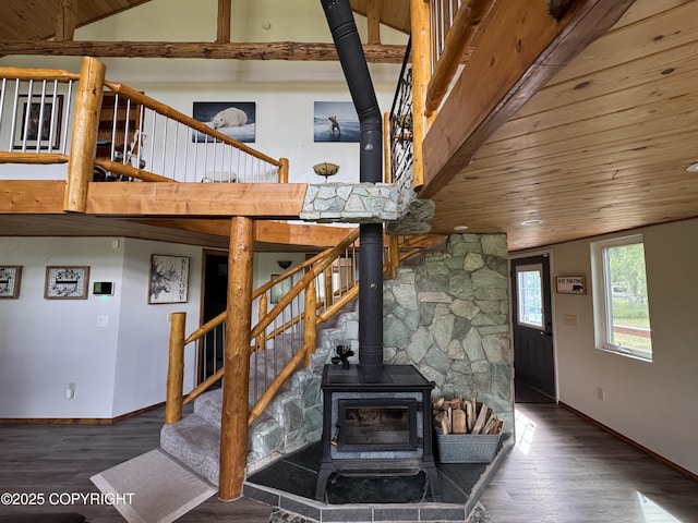 12453 W Wilderness Ct, Houston, AK 99623 - photo 9