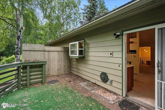 3337 Madison Way, Anchorage, AK 99508 - view of side of property