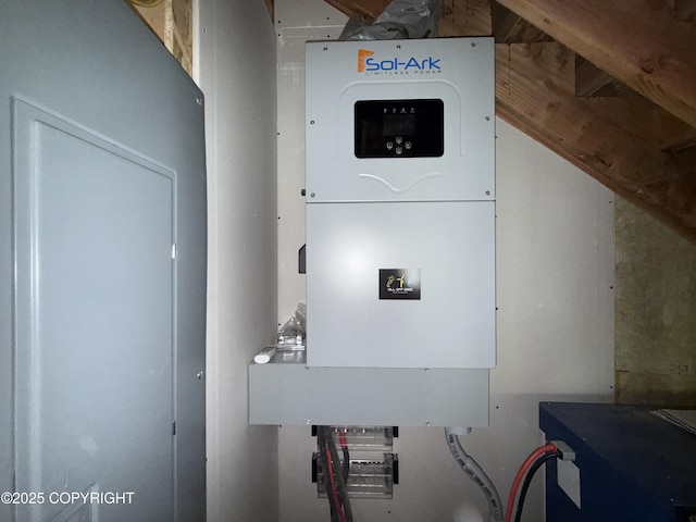26155 W Long Lake Rd, Willow, AK 99688 - view of utilities