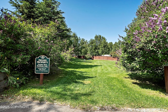 1957 Terrebonne Loop, Anchorage, AK 99502 - view of yard