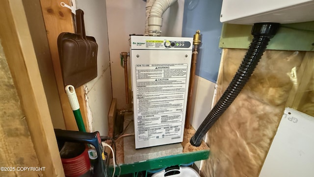 view of utilities