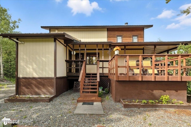 35515 King Salmon Ave, Soldotna, AK 99669 - photo 13