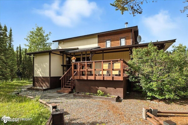 35515 King Salmon Ave, Soldotna, AK 99669 - photo 12