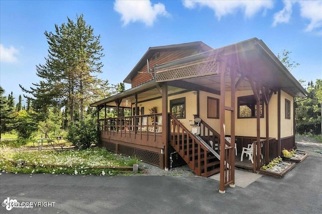 35515 King Salmon Ave, Soldotna, AK 99669 - photo 11