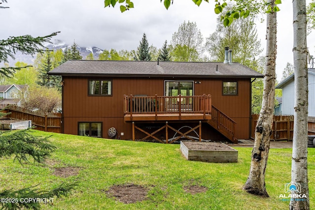 18113 Misty Falls Cir, Eagle River, AK 99577 - rear view of property with a deck and roof with shingles