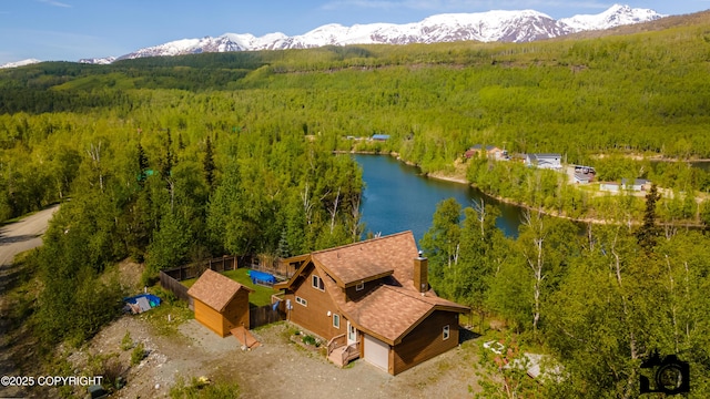 18365 E Twin Hills Ln, Sutton, AK 99645 - view from above of property with a heavily wooded area and a water and mountain view