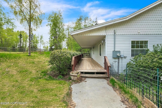 1151 W Gail Dr, Wasilla, AK 99654 - view of yard with a deck