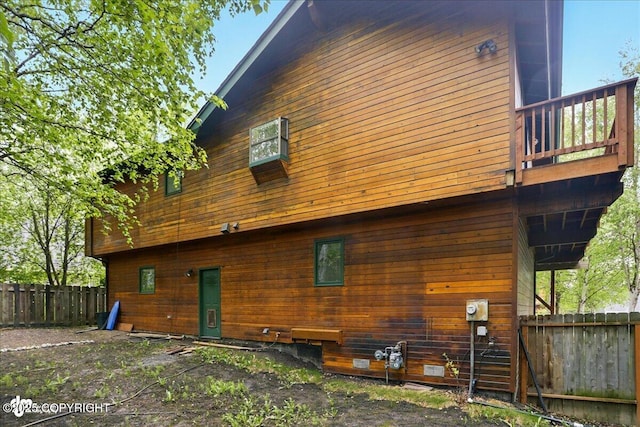 2921 Rocky Bay Cir, Anchorage, AK 99515 - view of back of house