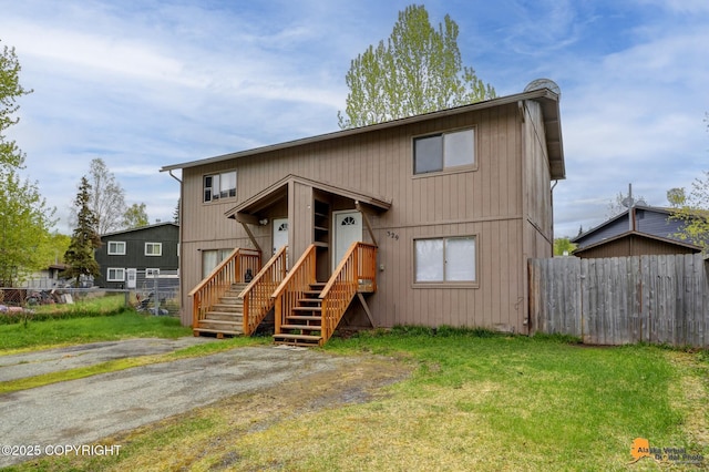 329 Gaylene Cir, Anchorage, AK 99504 - view of front of property