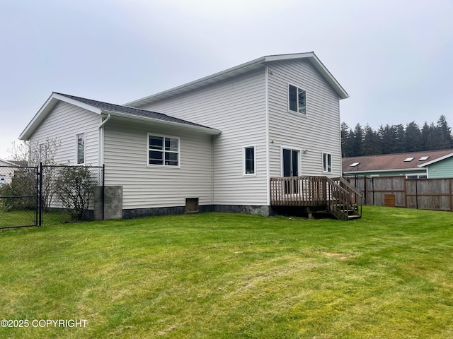 517 Sut Larsen Way, Kodiak, AK 99615 - back of property with a wooden deck