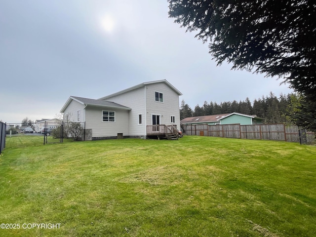 517 Sut Larsen Way, Kodiak, AK 99615 - back of house featuring a gate