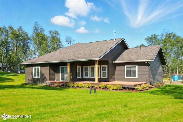 1630 S Corwin Ln, Wasilla, AK 99654 - rear view of house featuring a lawn, a porch, and roof with shingles