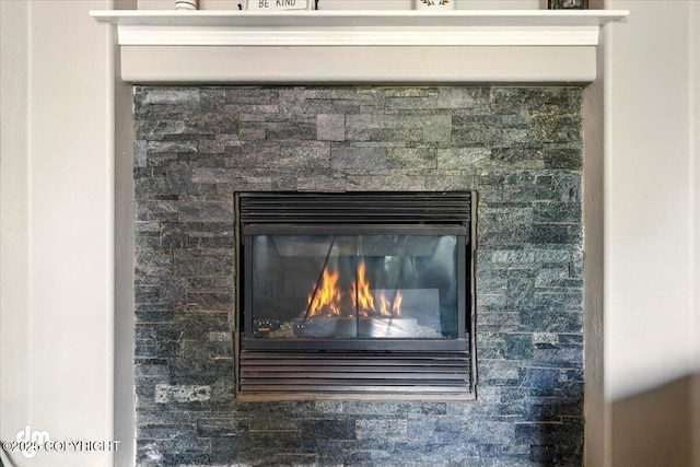 1320 S Felton St, Palmer, AK 99645 - detailed view of a fireplace